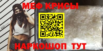 героин Канаш