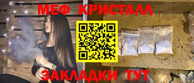 МДМА Дубна