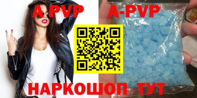 прущая мука Донской