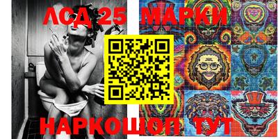 прущая мука Донской