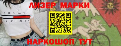 прущая мука Донской