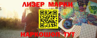 прущая мука Донской