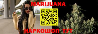 МДМА Дубна