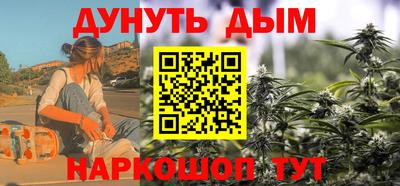 прущая мука Донской