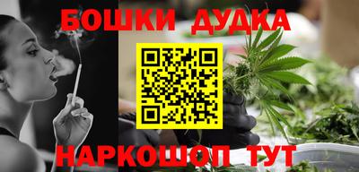 прущая мука Донской