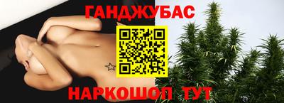 меф VHQ Камышлов