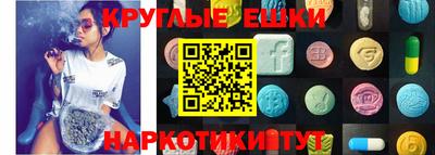 прущая мука Донской