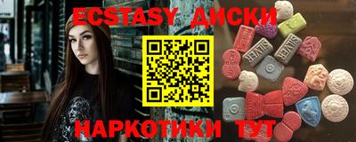 прущая мука Донской