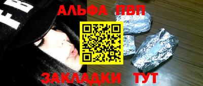 МДМА Дубна