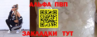 МДМА Дубна