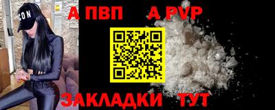 МДМА Дубна