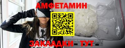 МДМА Дубна