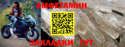 каннабис Донецк