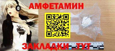 каннабис Донецк