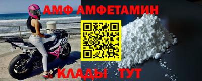 прущая мука Донской
