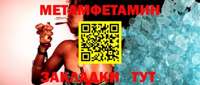 МДМА Дубна