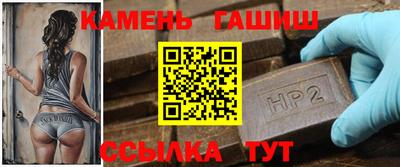 МДМА Дубна