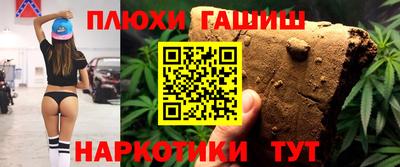 МДМА Дубна