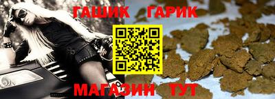 МДМА Дубна