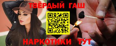 прущая мука Донской
