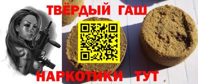 прущая мука Донской