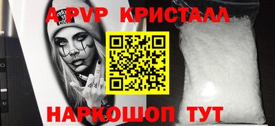 прущая мука Донской