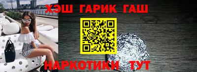 прущая мука Донской